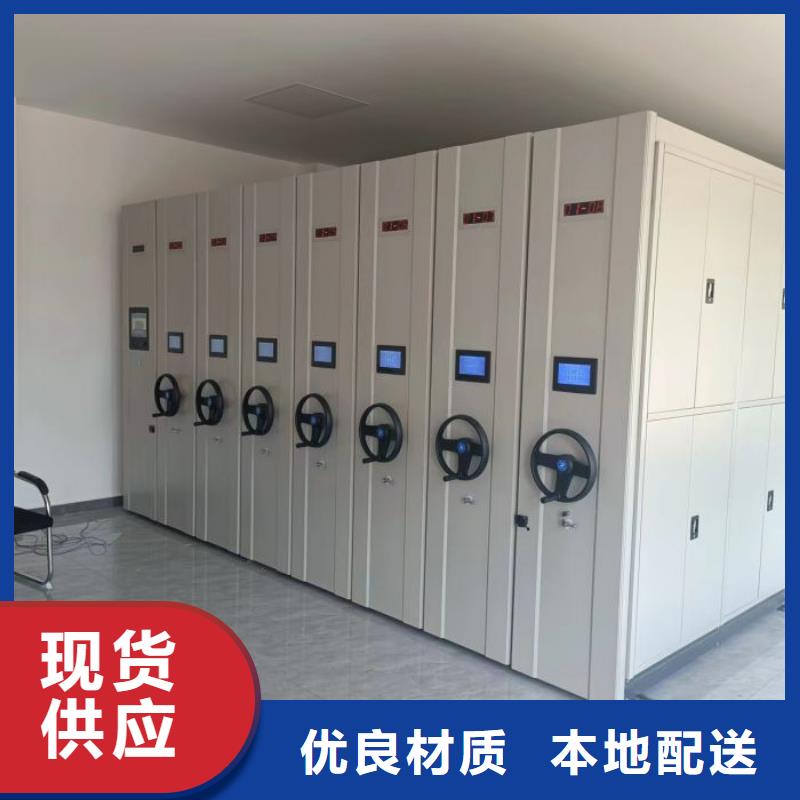 全心服务【泽信】密集手摇移动书柜