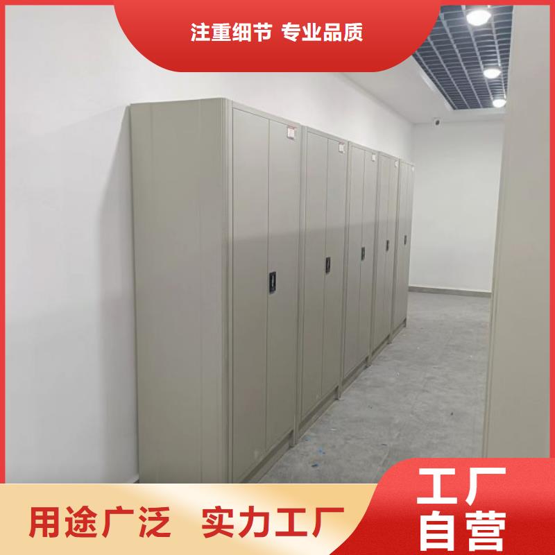 全心服务【泽信】密集手摇移动书柜