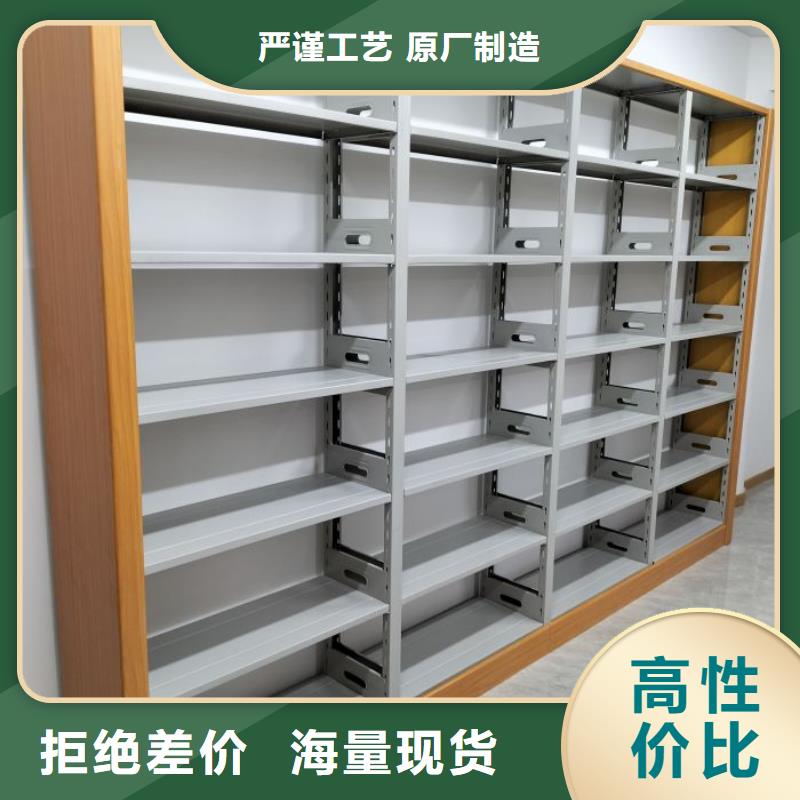 产品的选择和使用秘籍【泽信】文件密集柜