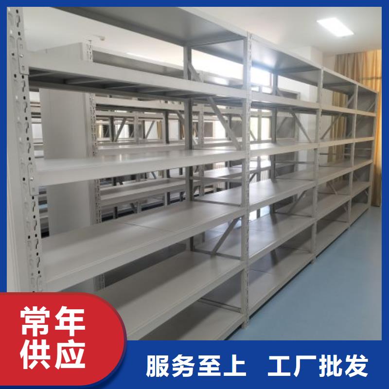 服务热情【泽信】磁带密集架