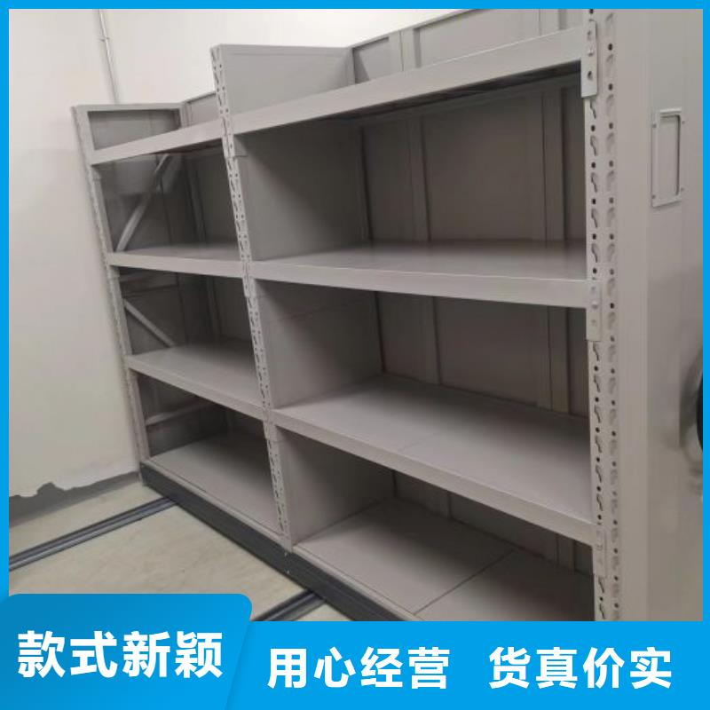 产品使用有哪些基本性能要求【泽信】档案馆手动密集柜