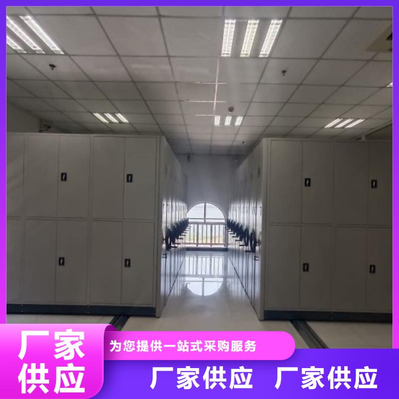恭请合作【泽信】五层箱式密集架