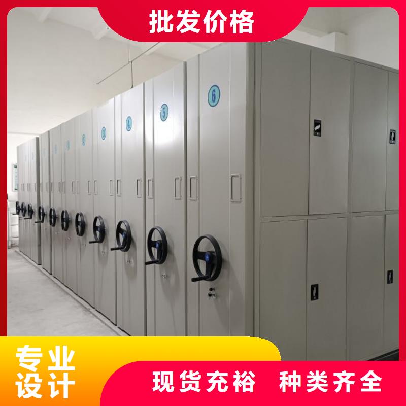 比较便宜【泽信】档案室管理密集架