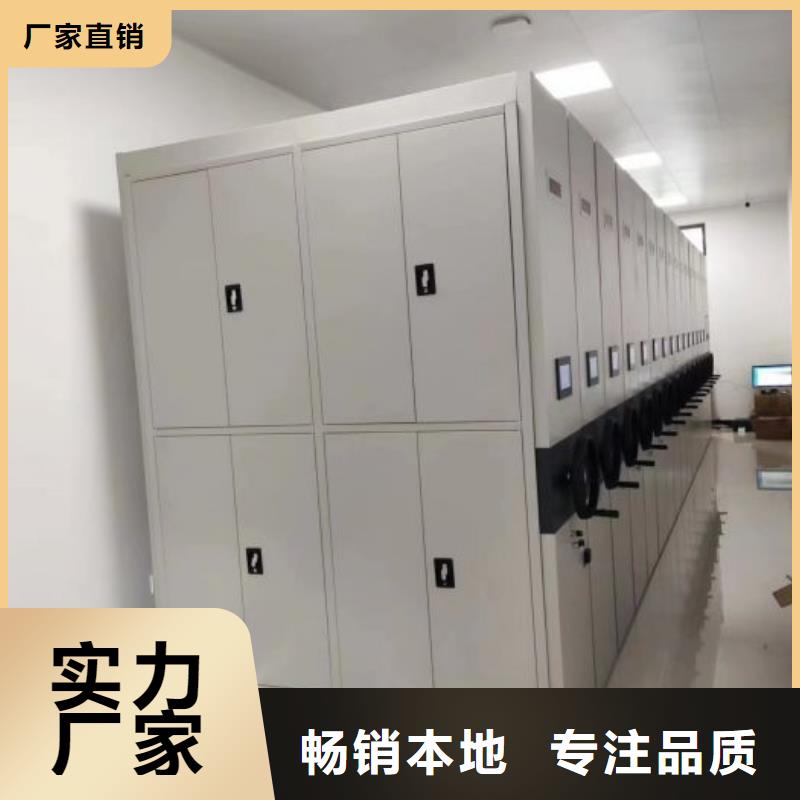 产品问题的解决方案【泽信】磁带密集架