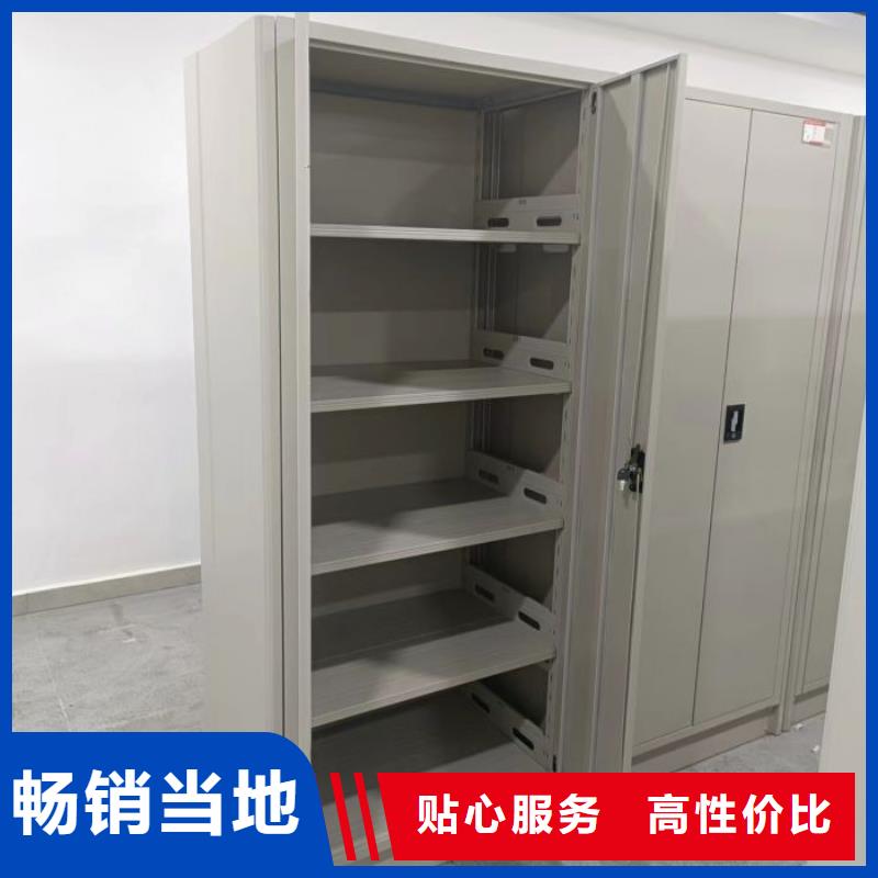 哪里销售【泽信】密集架移动档案柜