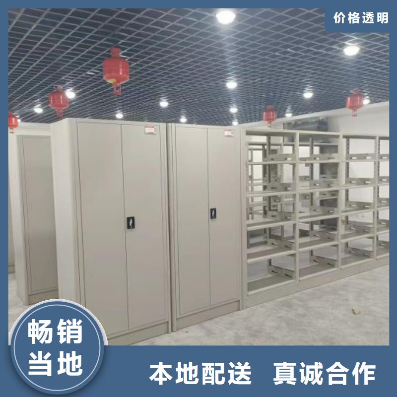 比较便宜【泽信】档案室管理密集架