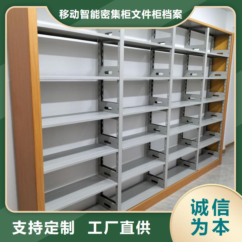 深耕市场【泽信】智能回转档案柜