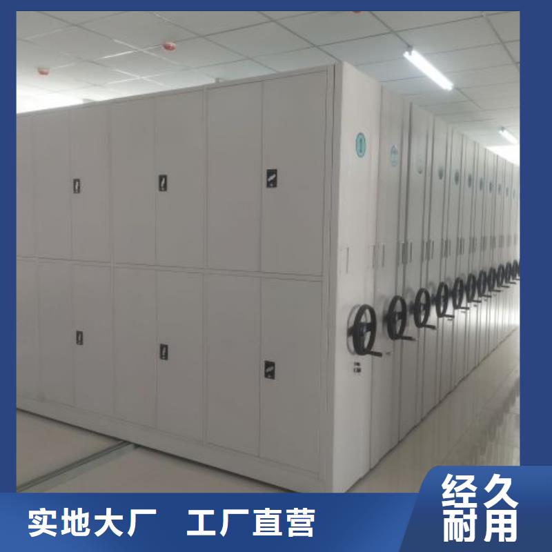 半封闭手摇密集架大型生产基地