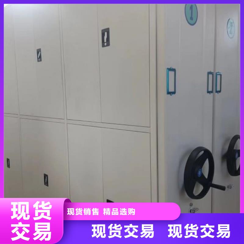 产品发展趋势和新兴类别【泽信】全封闭移动密集架