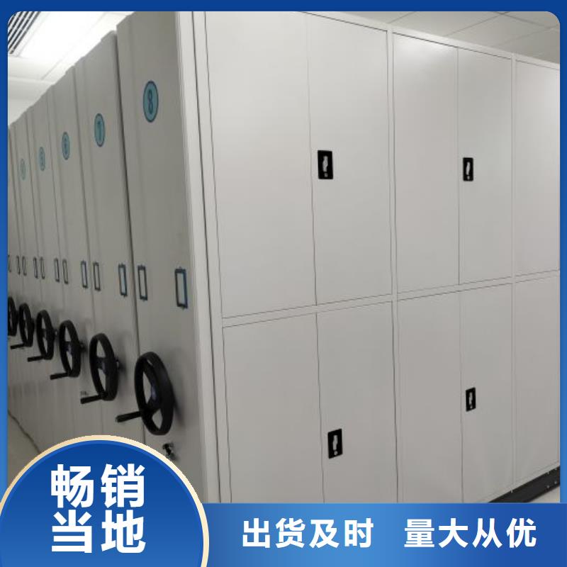 服务热情【泽信】磁带密集架