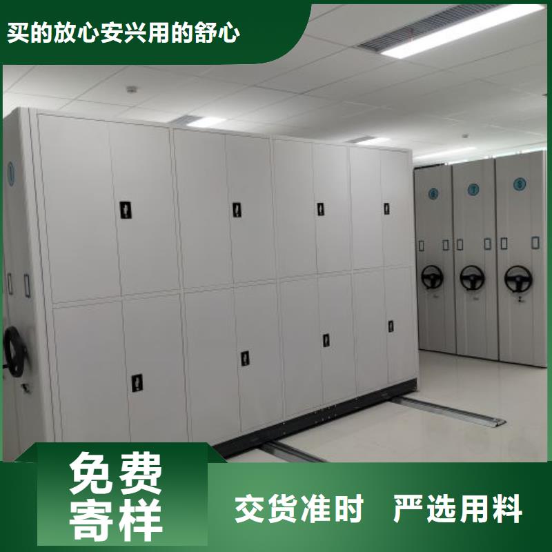 产品发展趋势和新兴类别【泽信】全封闭移动密集架