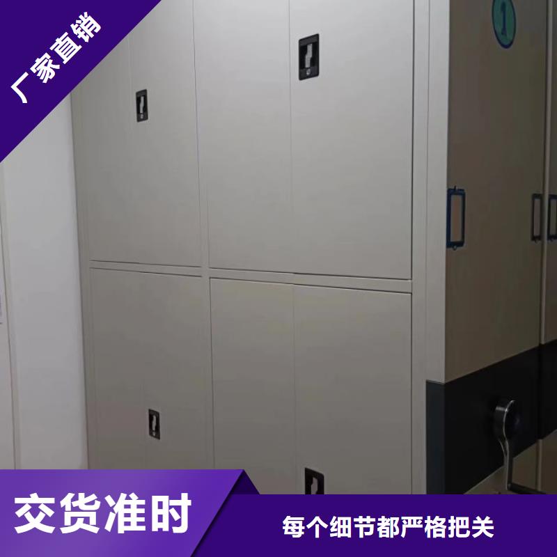 支持定制的密集型移动架销售厂家