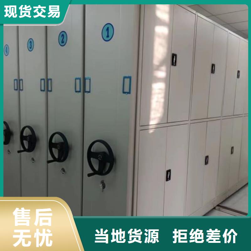 哪里卖的便宜【泽信】柱式手动密集架