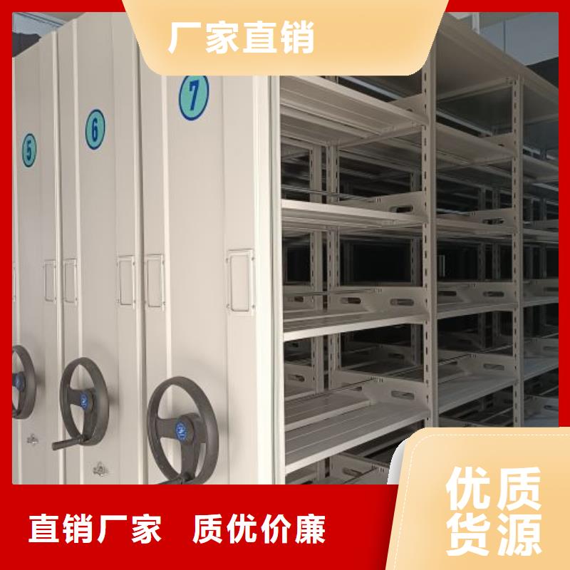 深耕市场【泽信】智能回转档案柜