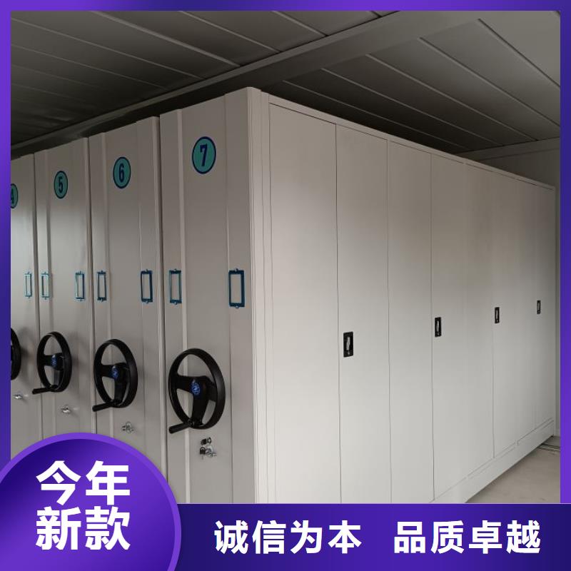 生产地【泽信】贵重活动密集架