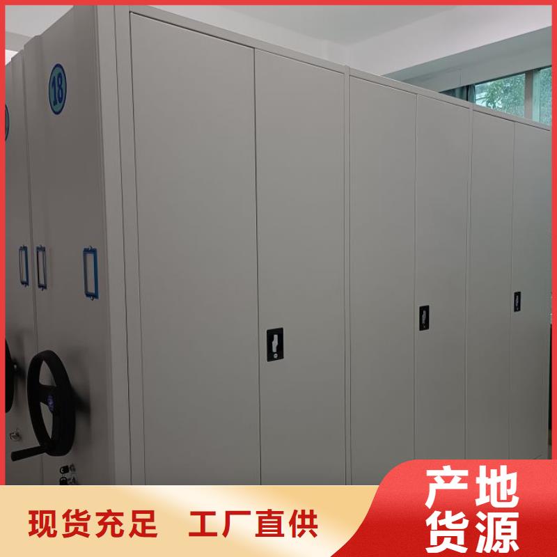 种子密集架质量为本