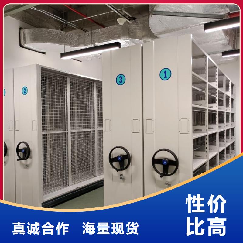 产品问题的解决方案【泽信】磁带密集架