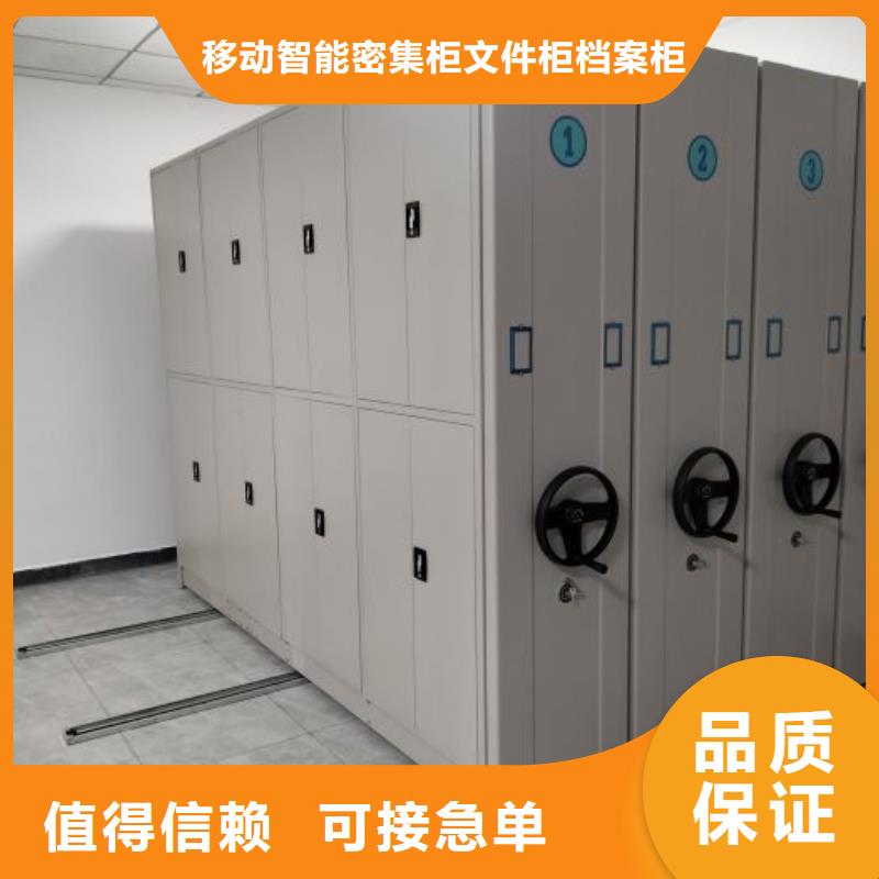 深耕市场【泽信】智能回转档案柜