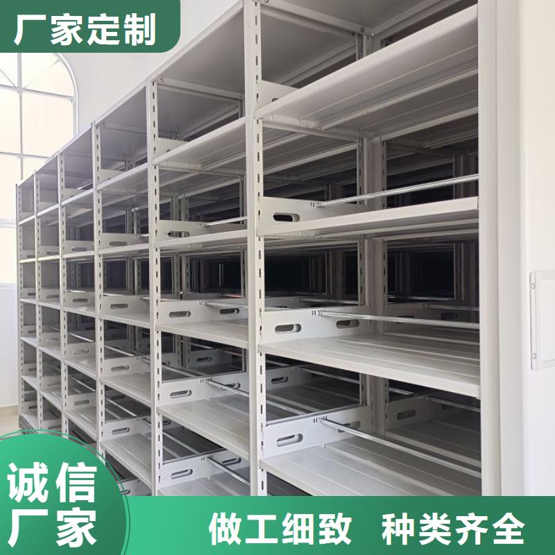 生产厂家怎么选择【泽信】钢制密集柜
