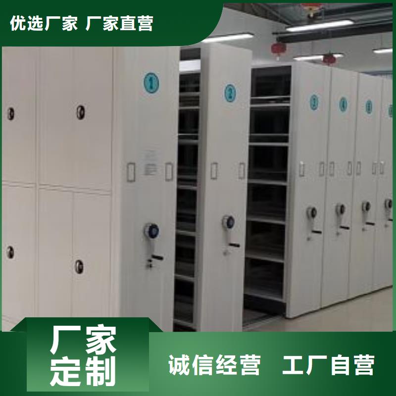 产品使用有哪些基本性能要求【泽信】档案馆手动密集柜