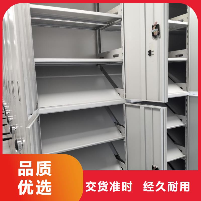 恭请合作【泽信】五层箱式密集架