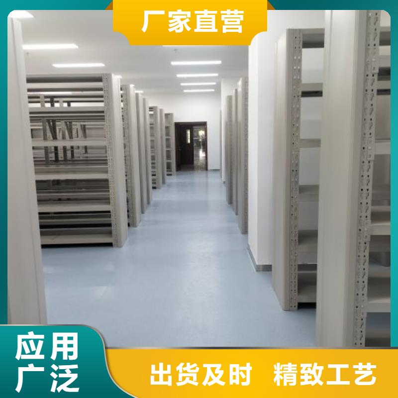 立足实际【泽信】档案密集移动架