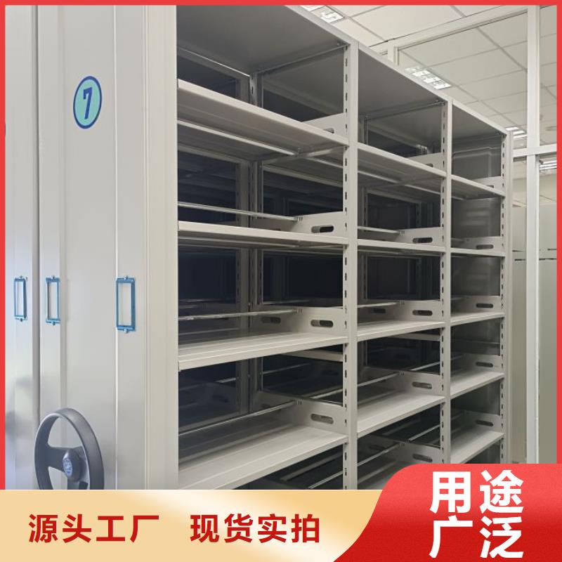 规格型号【泽信】档案室管理密集架