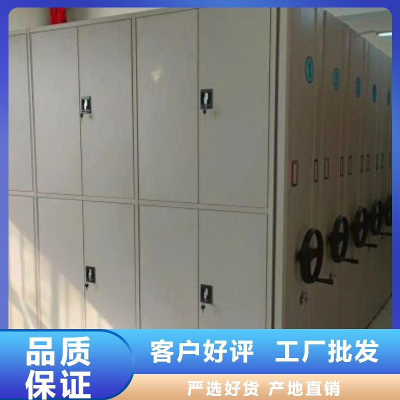 厂家铸造辉煌【泽信】手摇动密集架