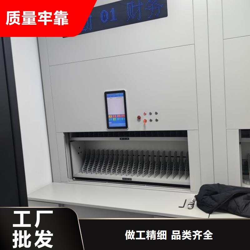 真诚服务【泽信】档案馆电动密集架