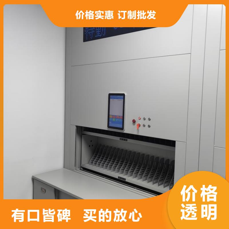 咨询服务【泽信】全封闭式移动密集柜