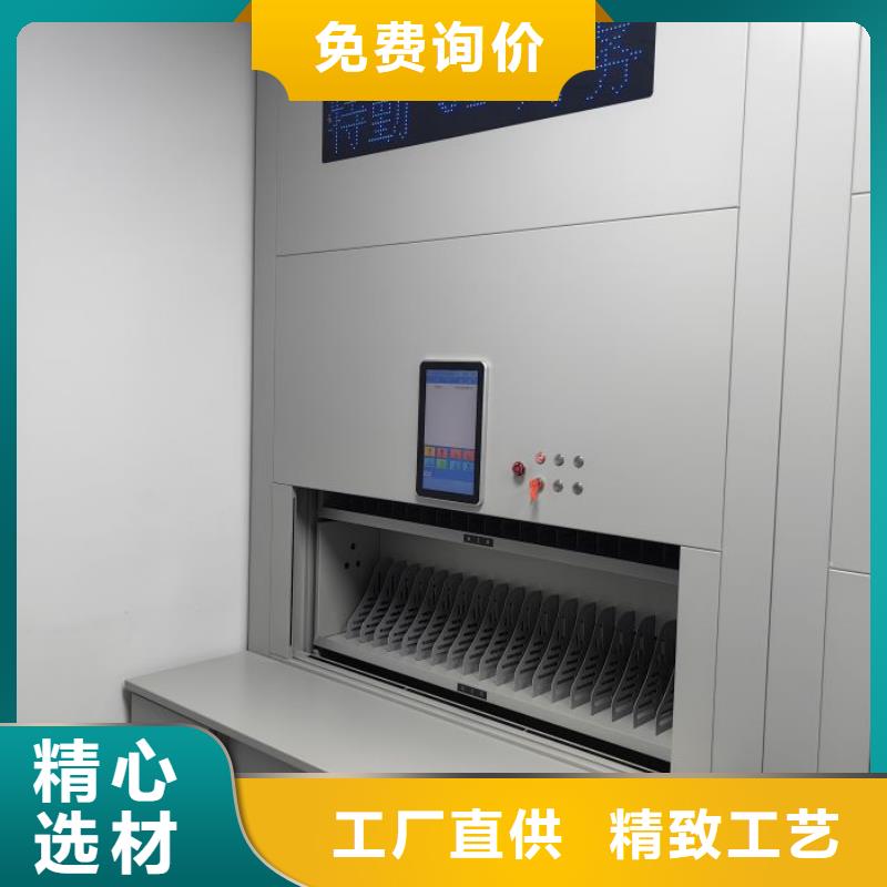总代【泽信】档案室电动密集架