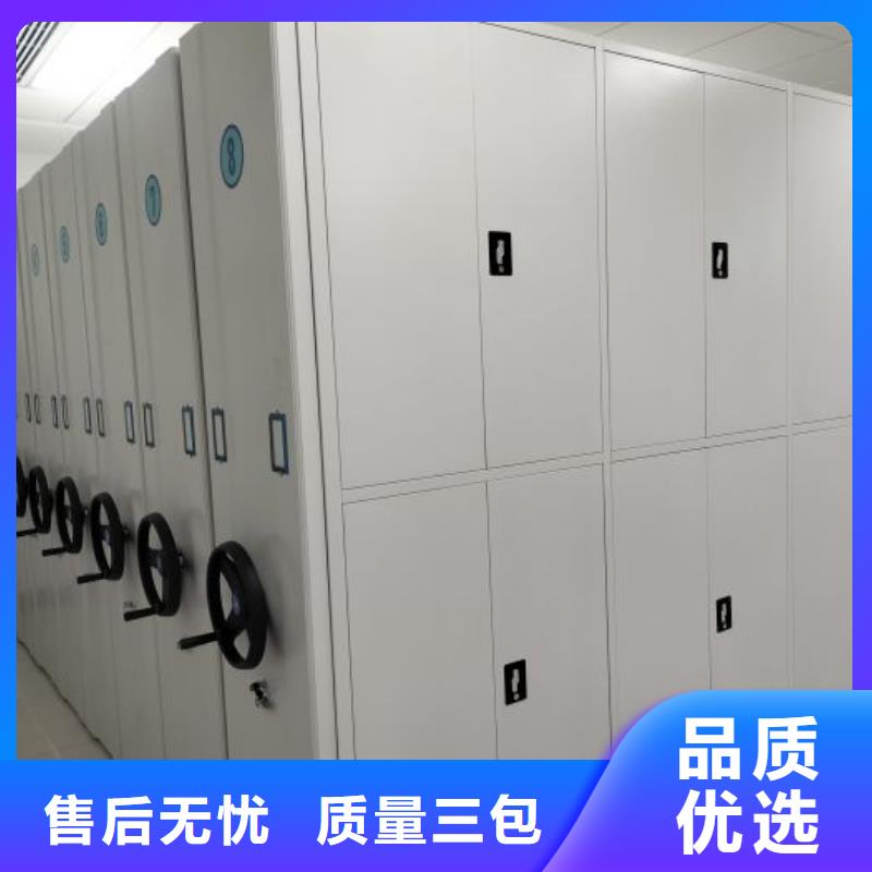 制造商来电咨询【泽信】单证档案密集架