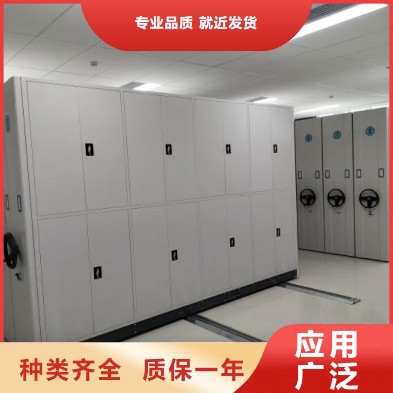 感谢惠顾【泽信】临高县机械式密集柜