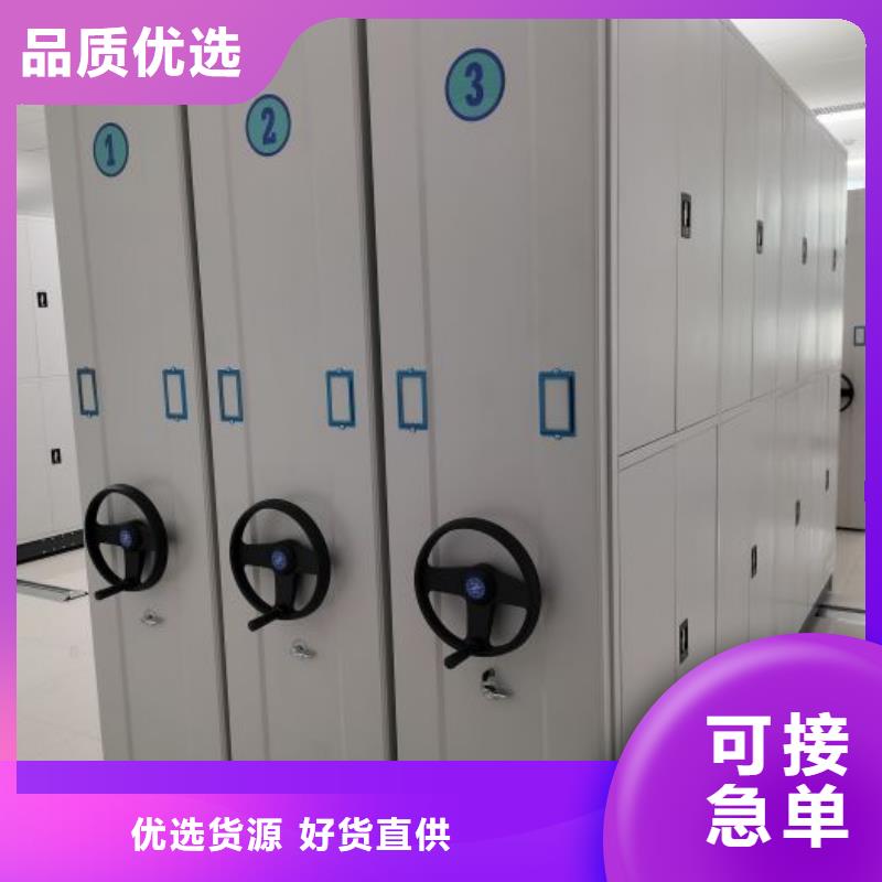保密柜实体厂家成本低