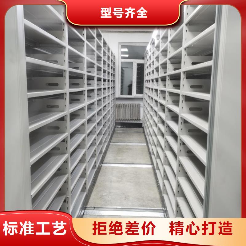 日常维修【泽信】保密资料柜