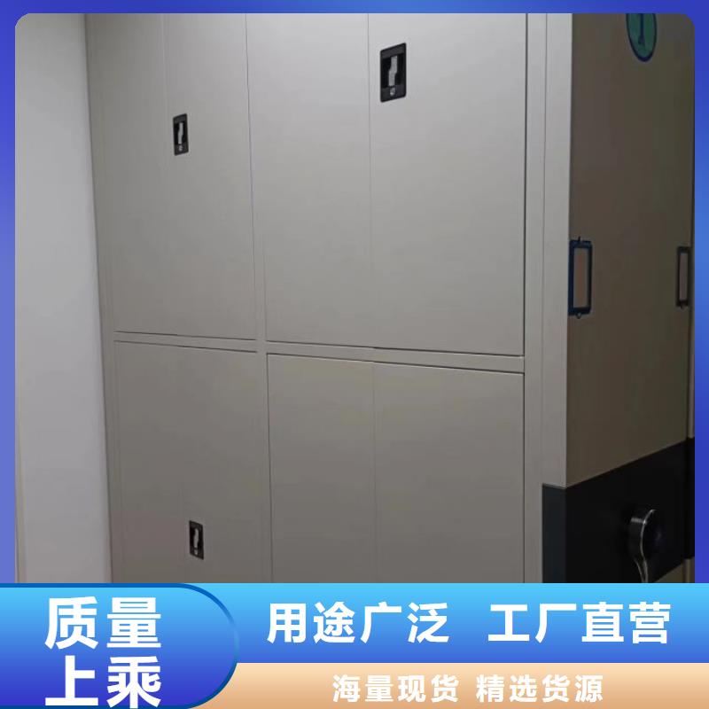 维修电话【泽信】手摇橱式全封闭移动密集架