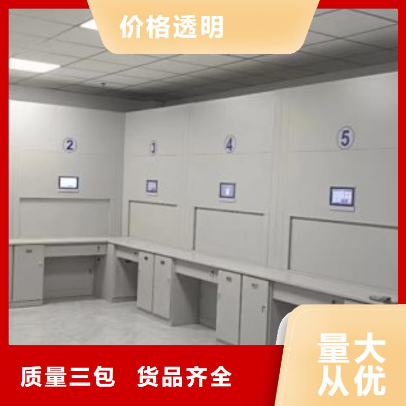 回转档案柜-大量现货