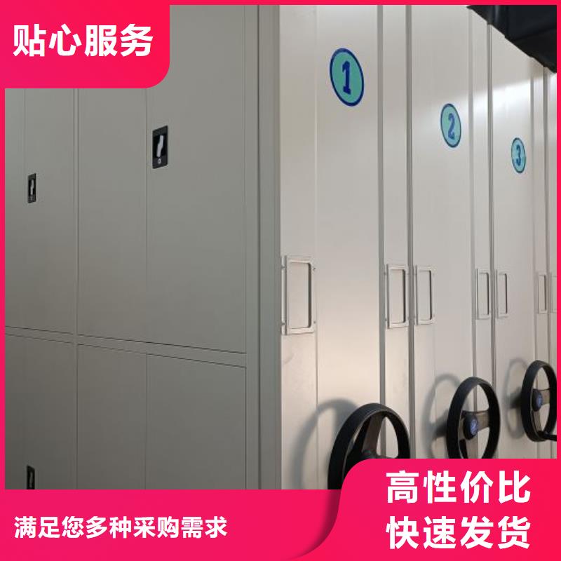 谁家便宜【泽信】钢制手摇密集架