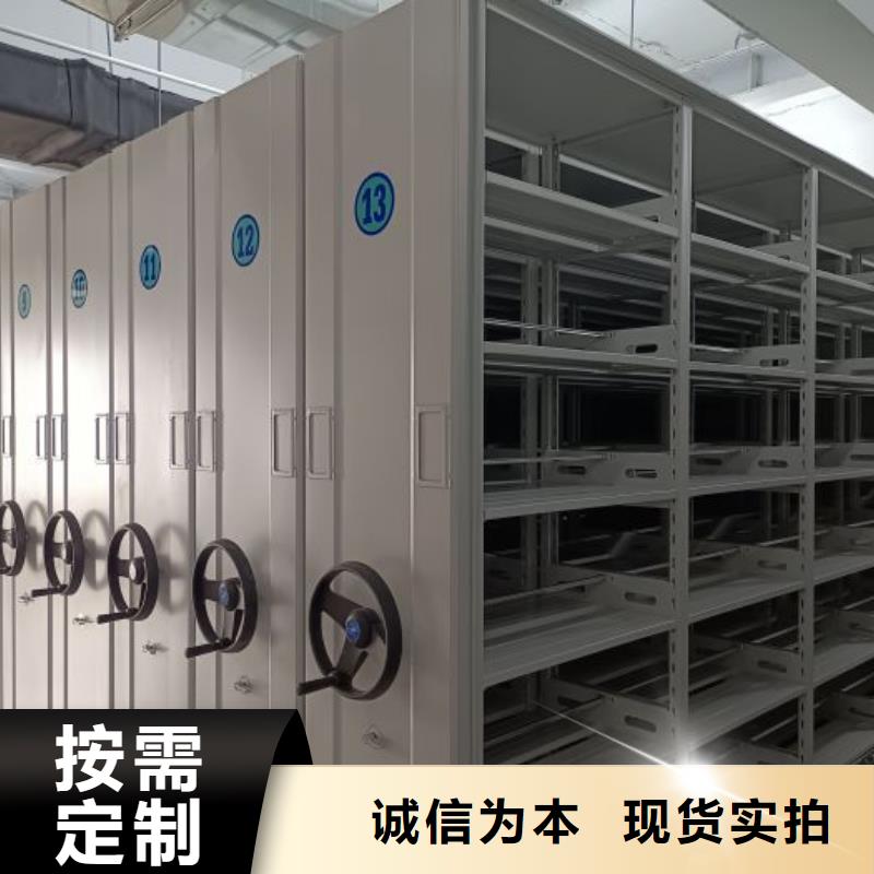 谁家便宜【泽信】钢制手摇密集架
