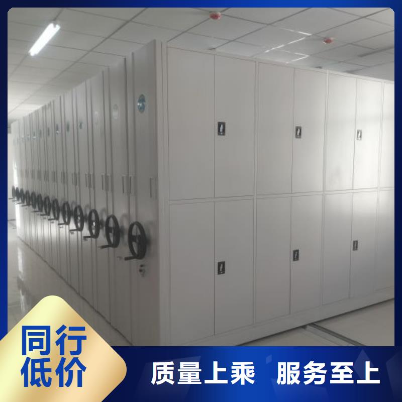 产品发展趋势和新兴类别【泽信】密集柜档案架