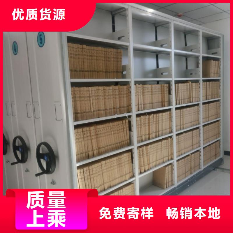 智纳档案柜多种规格供您选择