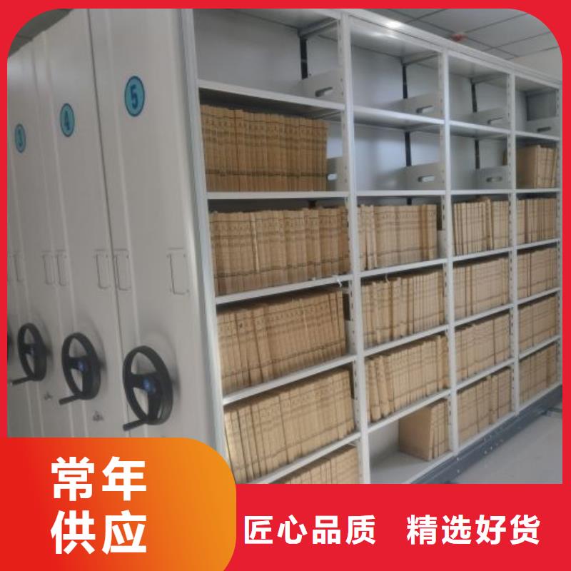 回转档案柜-大量现货