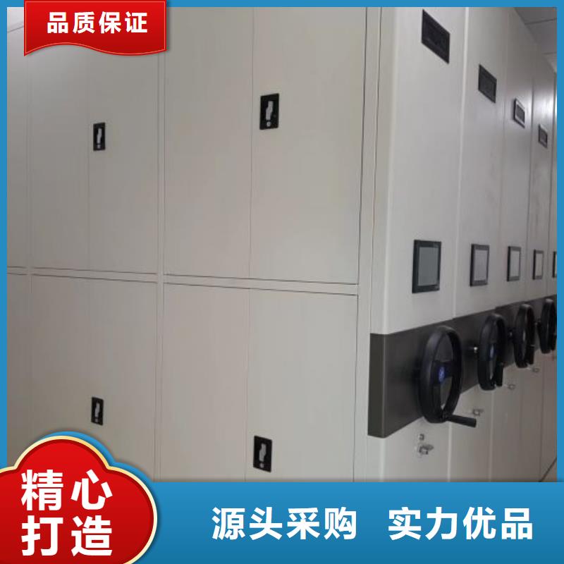 日常维修【泽信】保密资料柜