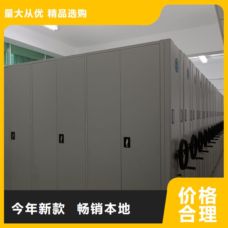 保密柜实体厂家成本低