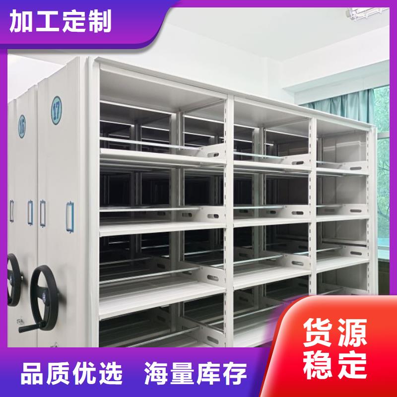 保密柜实体厂家成本低