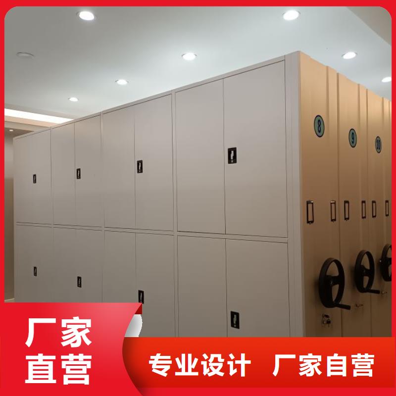 回转档案柜-大量现货