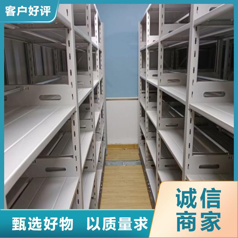 谁家便宜【泽信】钢制手摇密集架