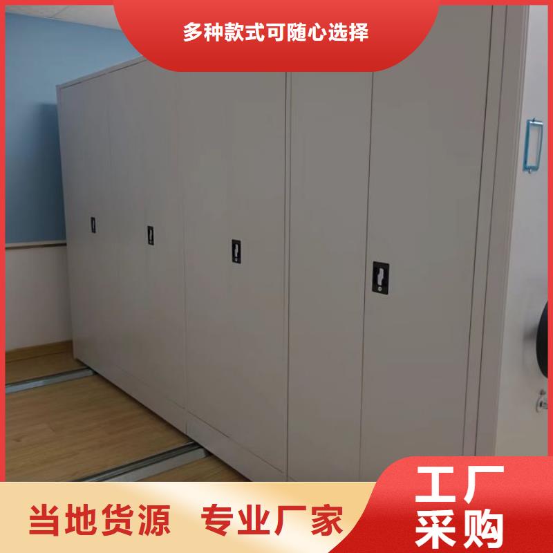 制造商来电咨询【泽信】单证档案密集架