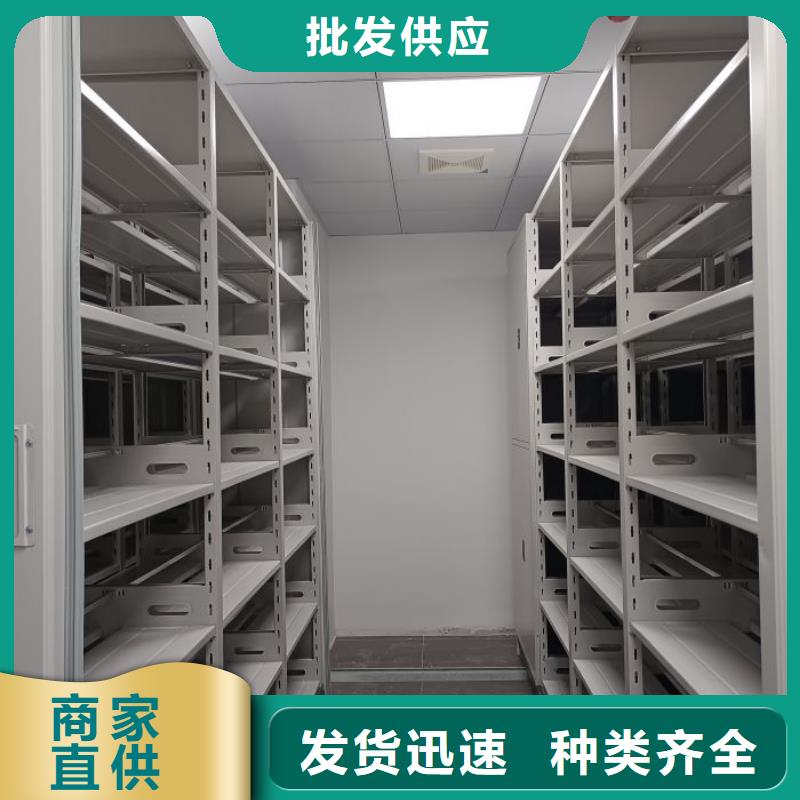 别拘一格【泽信】抽斗式密集柜