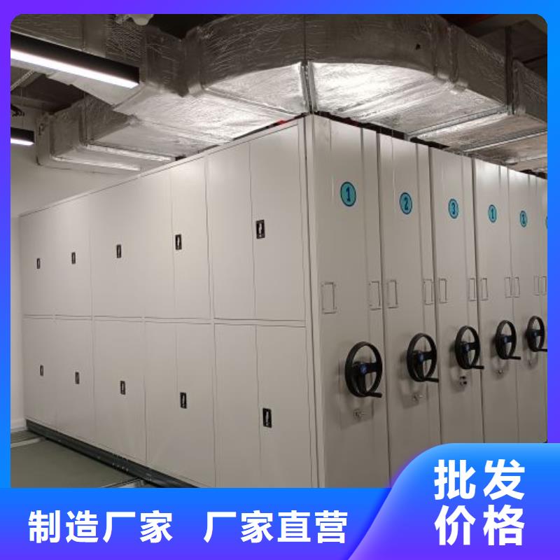 来电咨询【泽信】手摇密集型凭证档案架